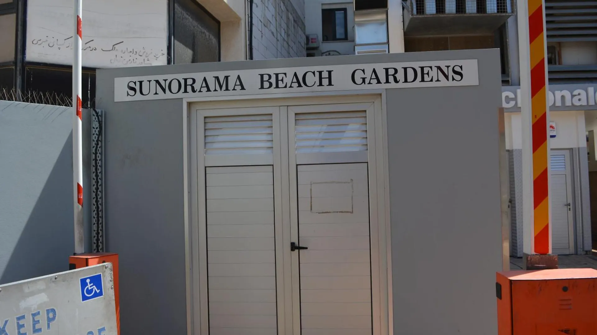 P L Sunorama Beach Garden 302 Larnaca Chipre